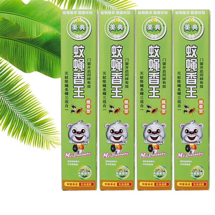 Mosquito Repellent 320mm Sticks best